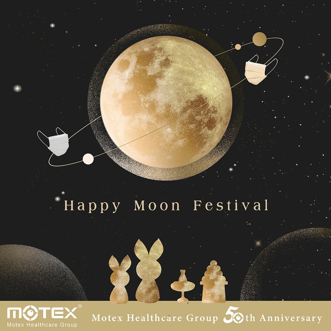 Happy Mid-Autumn Festival! The Jade Rabbit circles the full moon, with moon-viewing dango beside it, symbolizing reunion and harmony.