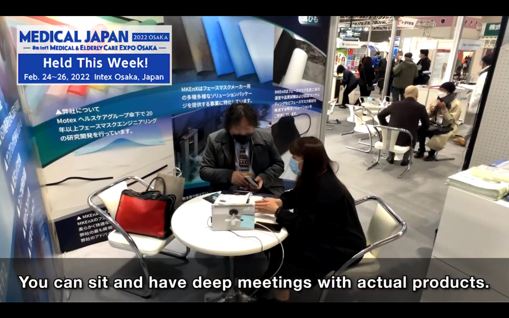 MOTEX at Medical Japan 2022 Osaka Hall 4 1-40